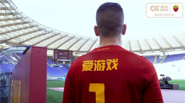 且精湛