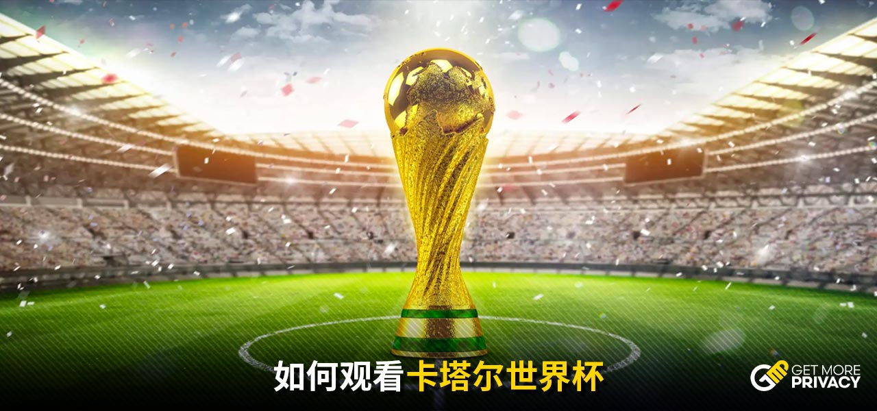 心的地位
