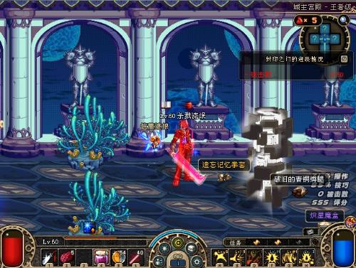 大山切成一 大山切成一