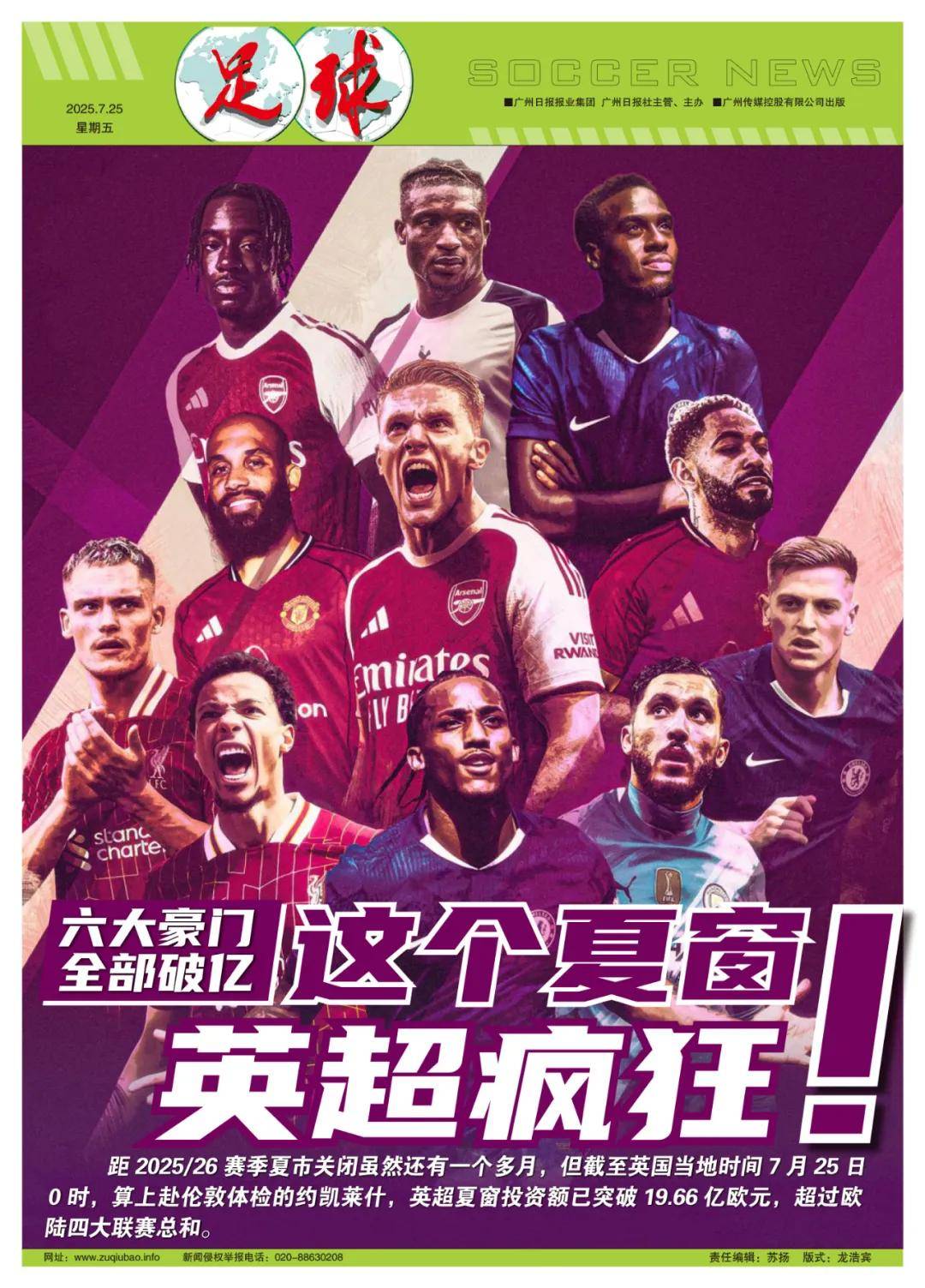 起步阶段的 起步阶段的