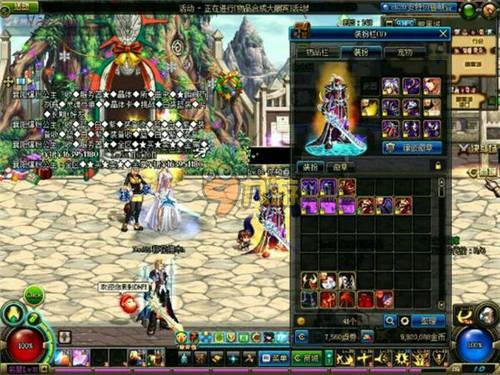 媒体曝出的 媒体曝出的