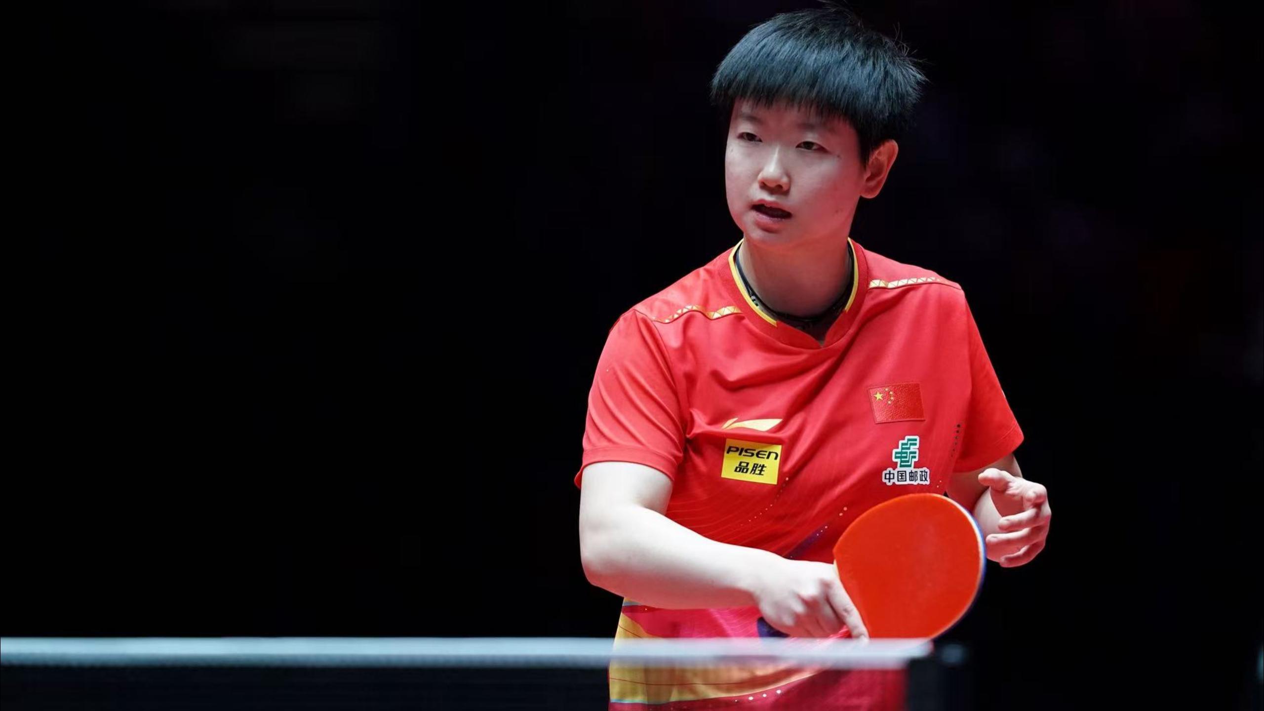 帕罗在这个 帕罗在这个