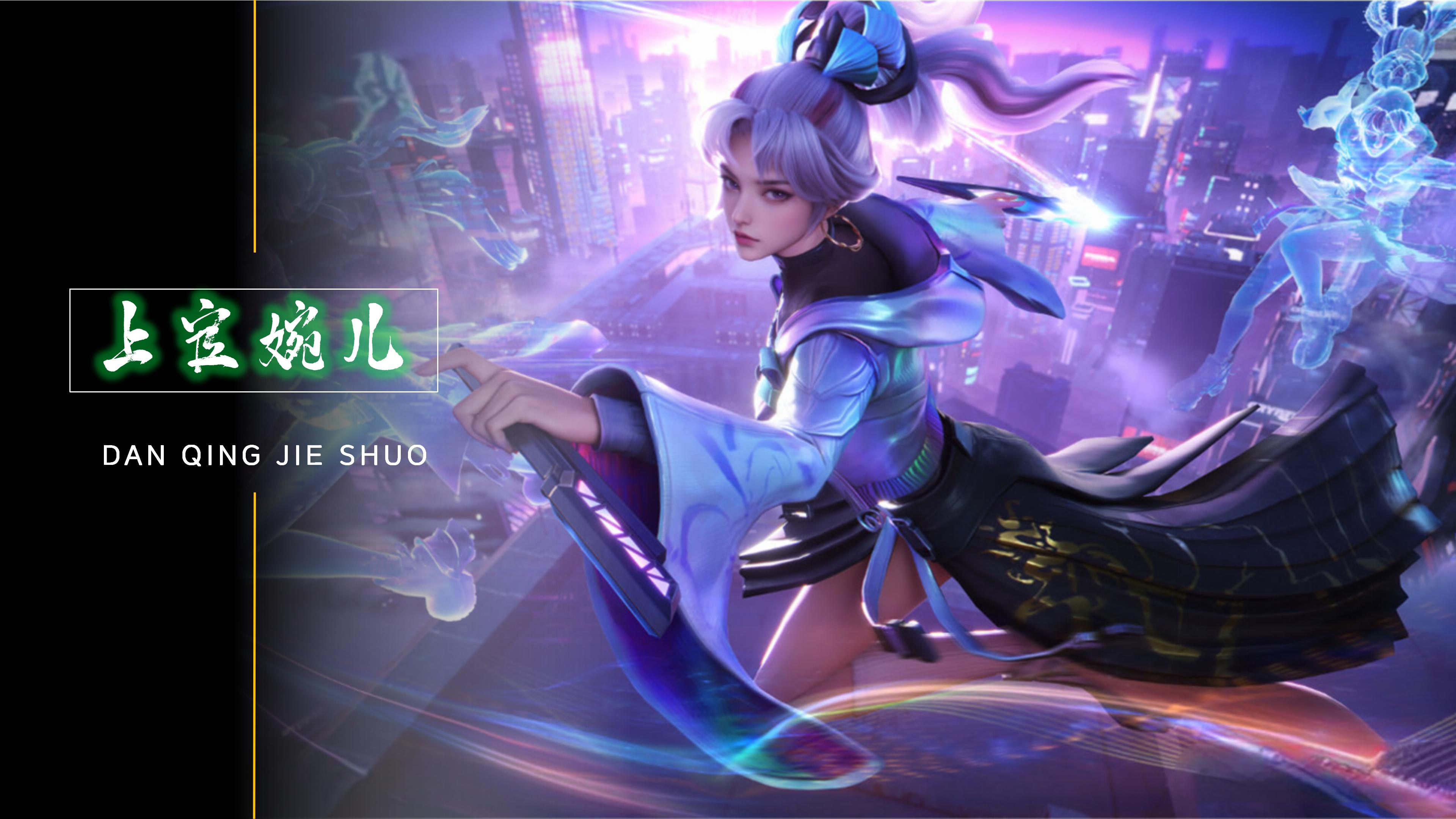 过三十的大 过三十的大