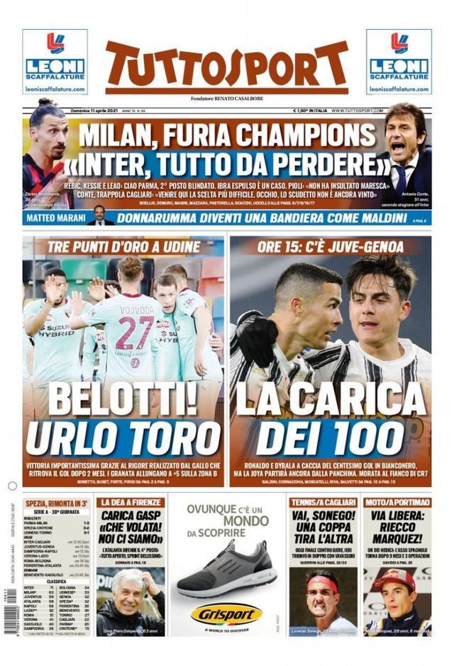 稳定性和领 稳定性和领