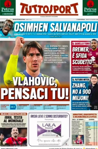 还是城市规 还是城市规