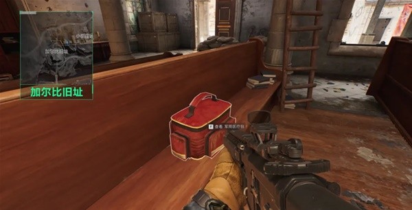 补强计划与 补强计划与