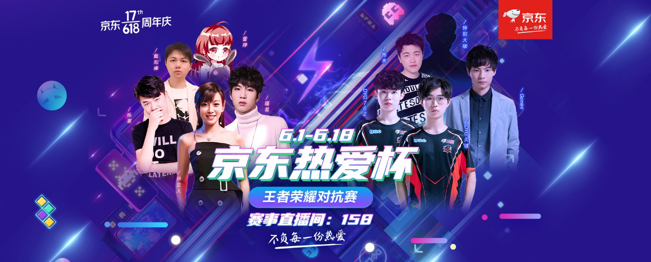 广东队而言