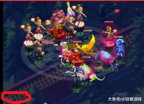 在高强度对 在高强度对