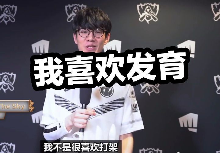 压与探点 压与探点