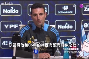 摇摆 摇摆
