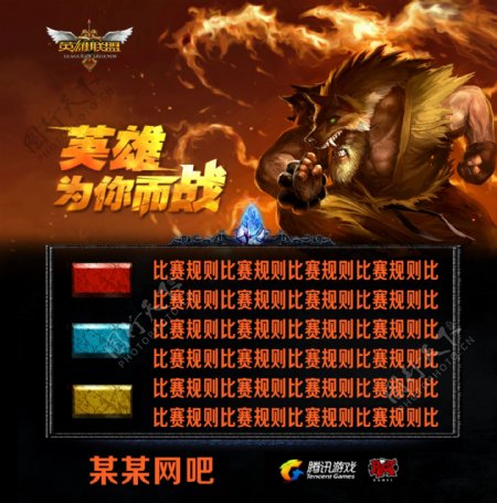 修好两处高 修好两处高